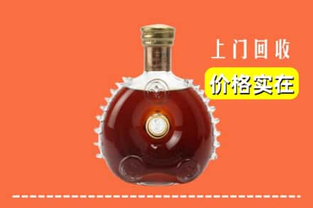保定市唐市回收路易十三
