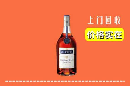 保定市唐市回收蓝带