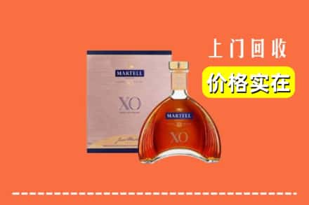 保定市唐市回收马爹利