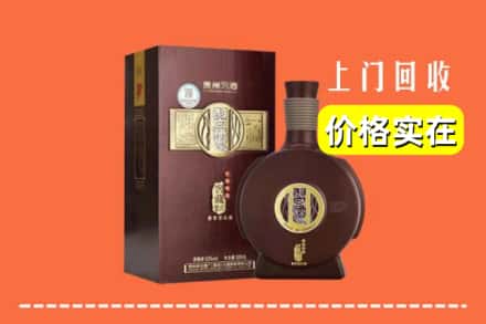 保定市唐市回收习酒