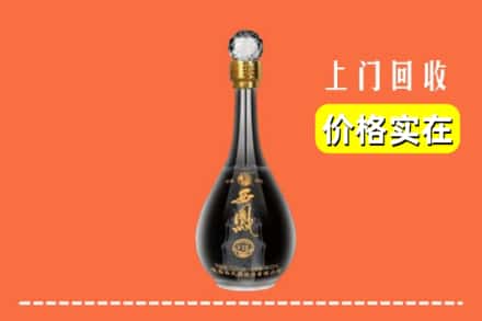 保定市唐市回收西凤酒